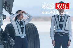 《向风而行》程霄和顾南亭在一起了吗？