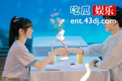 《初次爱你》卢晚晚和任初第几集在一起了？