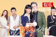 我和我们在一起赵小蕾结局