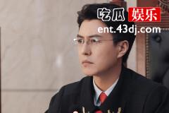 《底线》胡晓青暗恋方远吗