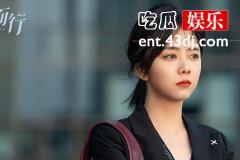 《向风而行》郭小亮怎么意外死亡?