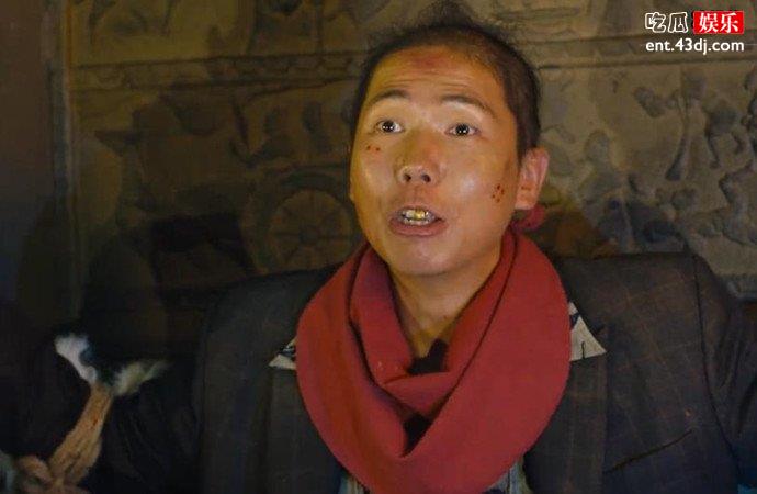 龙岭迷窟大金牙剧照