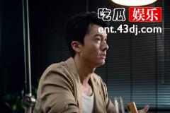《廉政狙击》韦继明庄慕雪在一起了吗