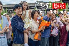 大考结局