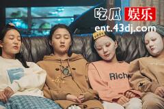 二十不惑2官配cp分别是谁