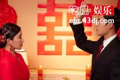 《沸腾人生》艾长安和谁结婚了