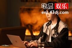 《要久久爱》蒋翼向黄瀛子求婚是哪集