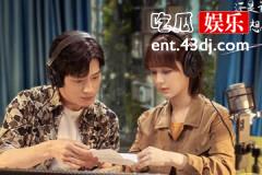 女心理师贺顿妈妈为什么老是装死