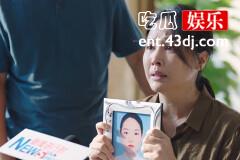 《做自己的光》任真真自杀的真相是什么