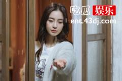 《暮色心约》刘瑕为什么被网暴