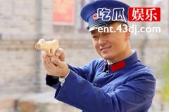 《我最爱的家人》战梁牺牲了吗