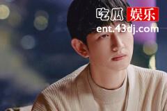 《点燃我温暖你》田修竹和朱韵是什么关系