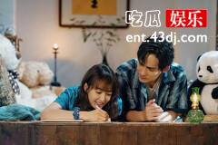 《另一种蓝》陈小满结局