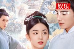 《为有暗香来》仲溪午在第几集对华浅表白