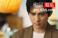 《另一种蓝》柯岩的新公司为什么解散了