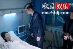 《如果可以这样爱》从让人厌恶到强行洗白，祁母的行为令人心痛