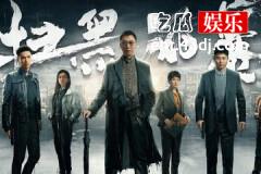扫黑风暴李成阳最后当回警察了吗