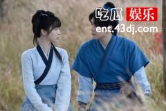 《田耕纪》结局是be还是he