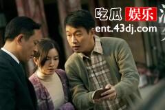 《消失的孩子》一共有几个案件？