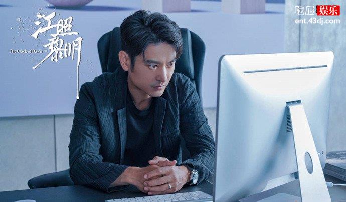 李暮楠是被梁贺禹杀的吗