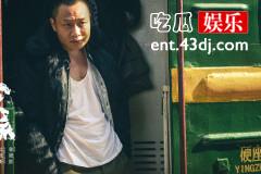 《似火流年》贺尔清在大火中死了吗