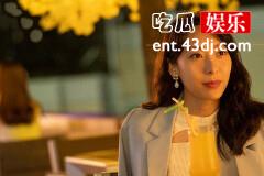 《三悦有了新工作》周娅男被骗了吗