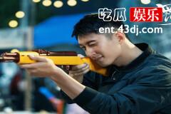 《罚罪》曹大龙怎么死的