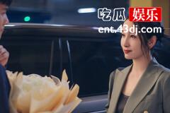 《她们的名字》中雷粒和谁在一起了