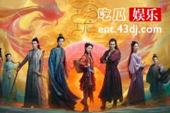 玲珑结局