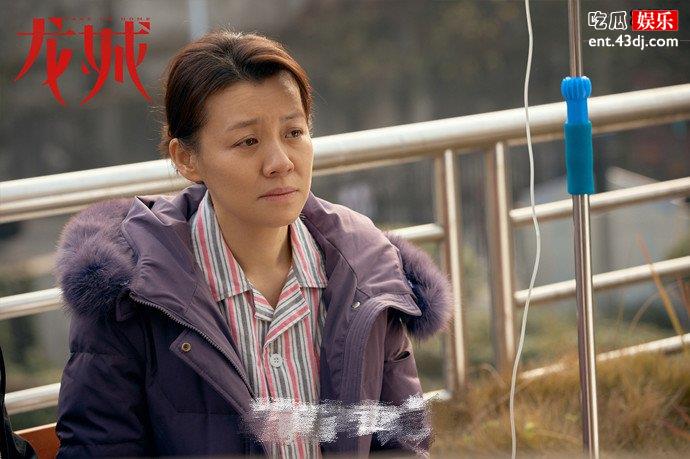郝琳说出郑西决的身世