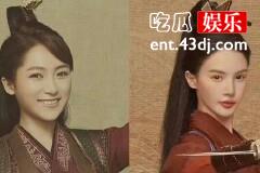 《庆余年2》金晨替换韩久诺出演叶灵儿