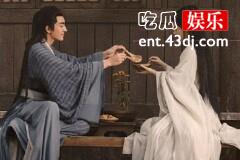 《与凤行》结局是he还是be