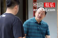 乡村爱情15结局