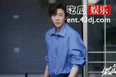 《做自己的光》蒋俊豪为什么退出讨债者联盟