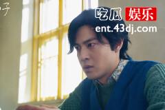 《我们的日子》王宪安为什么被抓？