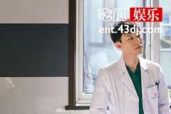 《手术直播间》苏云为什么不做连体婴手术的主刀