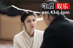 《前夜》苏楠的身份是什么
