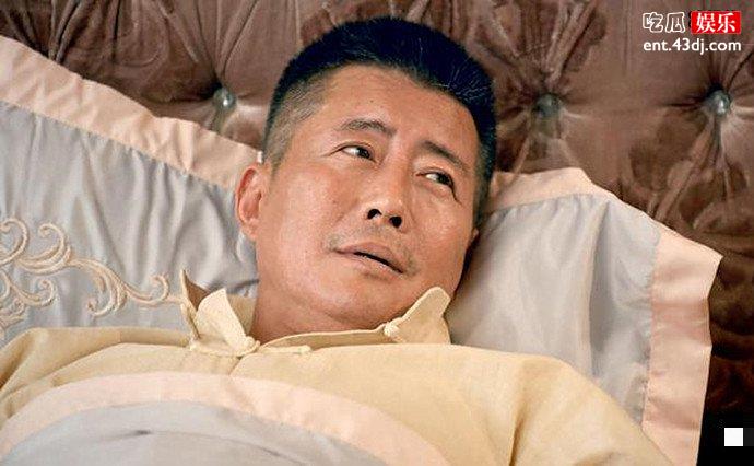 迷航昆仑墟丁远山结局