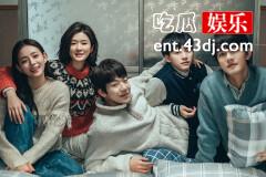 《在你的冬夜里闪耀》慕子李怎么失忆了？