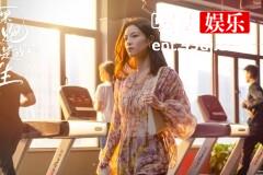 《如果奔跑是我的人生》程安心离婚了吗