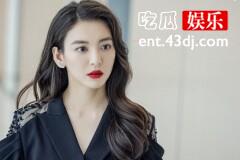 《公诉》李仪棠和赵冀凯是什么关系