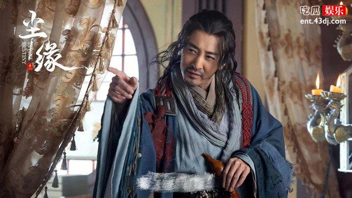 尘缘大天妖身份