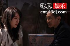 《不期而至》证据在哪
