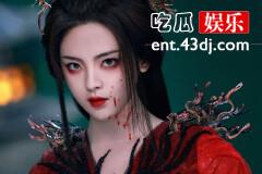 《七时吉祥》沧海变魔头灭帝休族的真相是什么