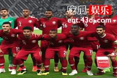 2022世界杯卡塔尔足球队名单_2022卡塔尔足球队主力名单