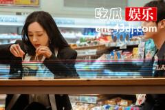 《爱的二八定律》秦文宇任梅梅和好了吗？