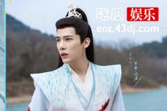 《神隐》古晋为什么亲自捏碎了自己的情丝