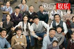《南来北往》彭明杰是好人吗
