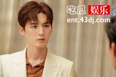 《对我而言危险的他》林慕帆和汤琳在一起了吗