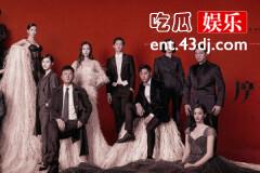 摩天大楼钟美宝经历了什么